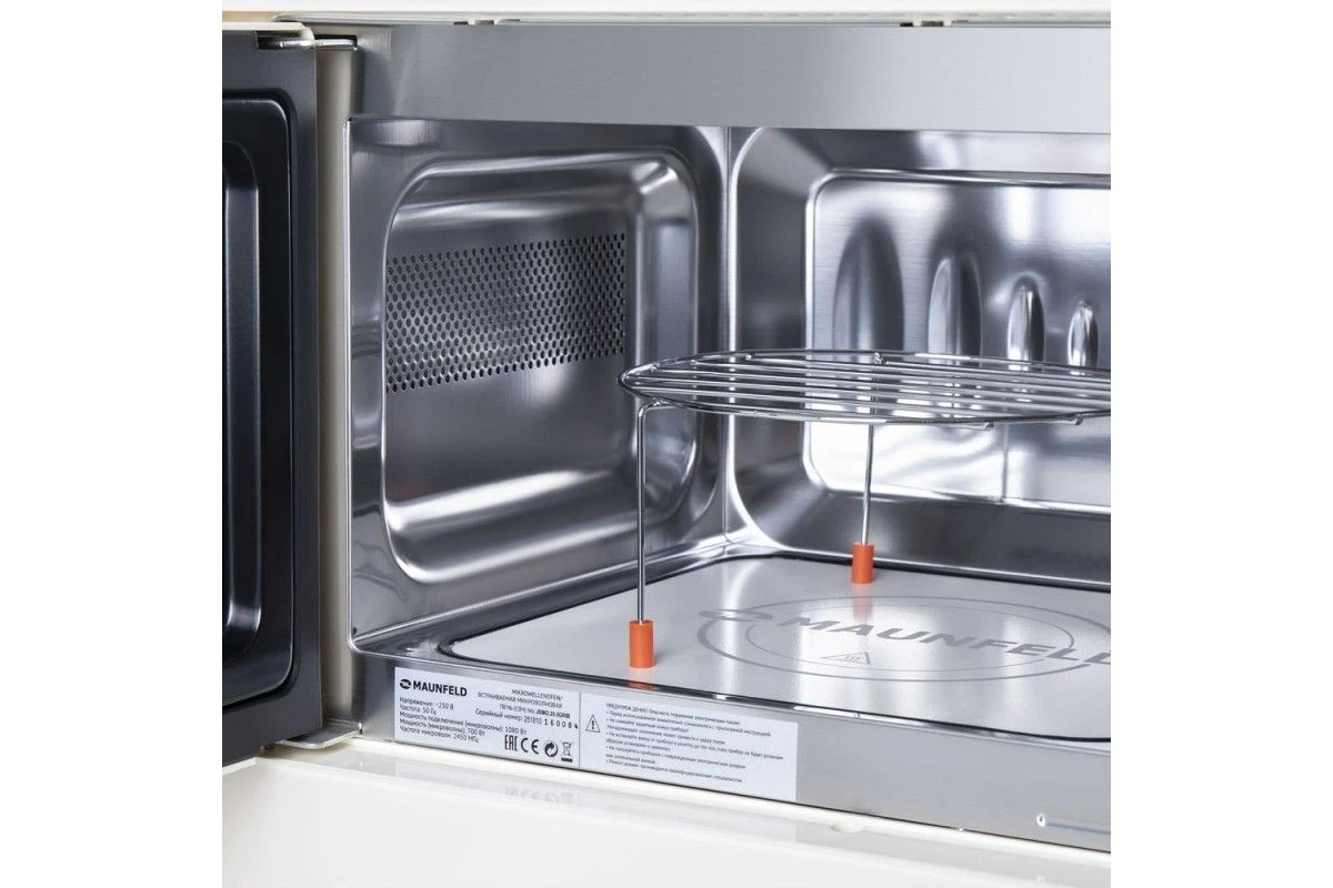 Встраиваемая микроволновая печь Maunfeld JBMO.20.5GRIB