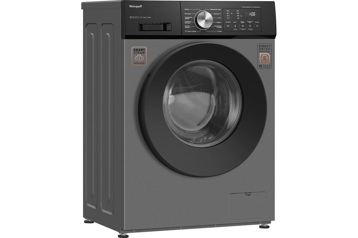 Стиральная машина с прямым приводом Weissgauff WM 45127 Direct Drive Inverter Steam Deep Grey