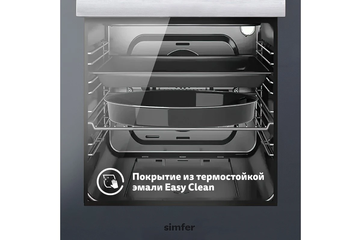 Электрический духовой шкаф Simfer B4EG19070