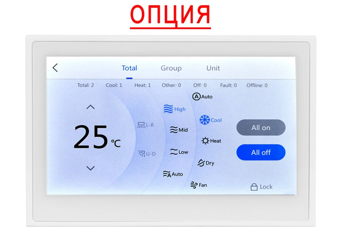 Напольно-потолочный кондиционер Ballu BLCI_A_CF/in-36HN8_V3