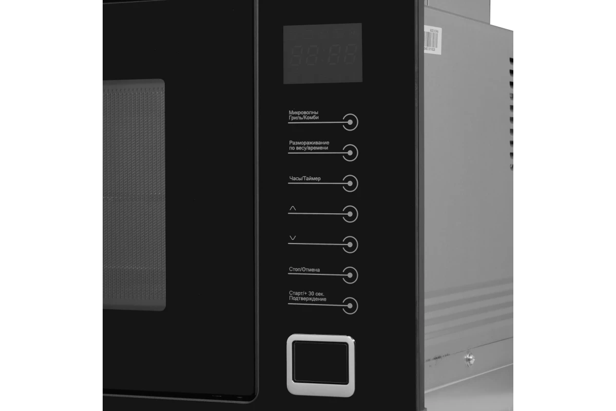 Встраиваемая СВЧ печь MIDEA TG925B8D-BL