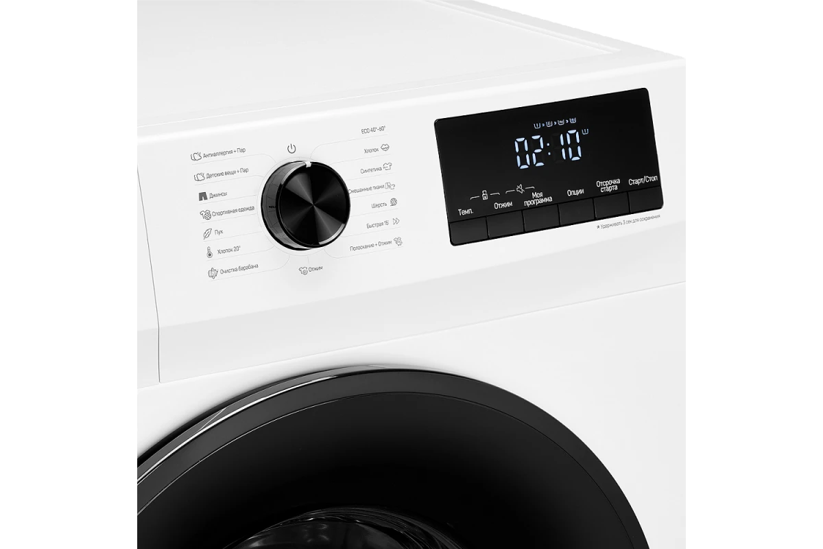 Стиральная машина Monsher MWM 460 Blanc
