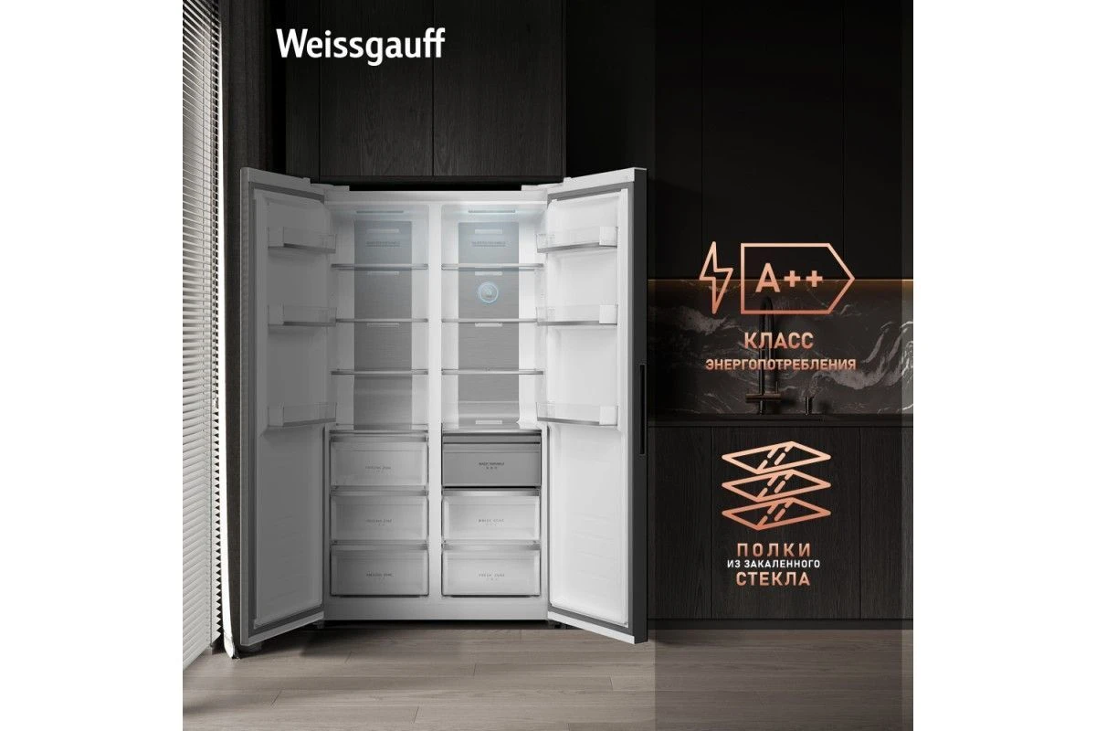 Отдельностоящий холодильник с инвертором Weissgauff WSBS 1036 Inverter NoFrost Premium White Glass