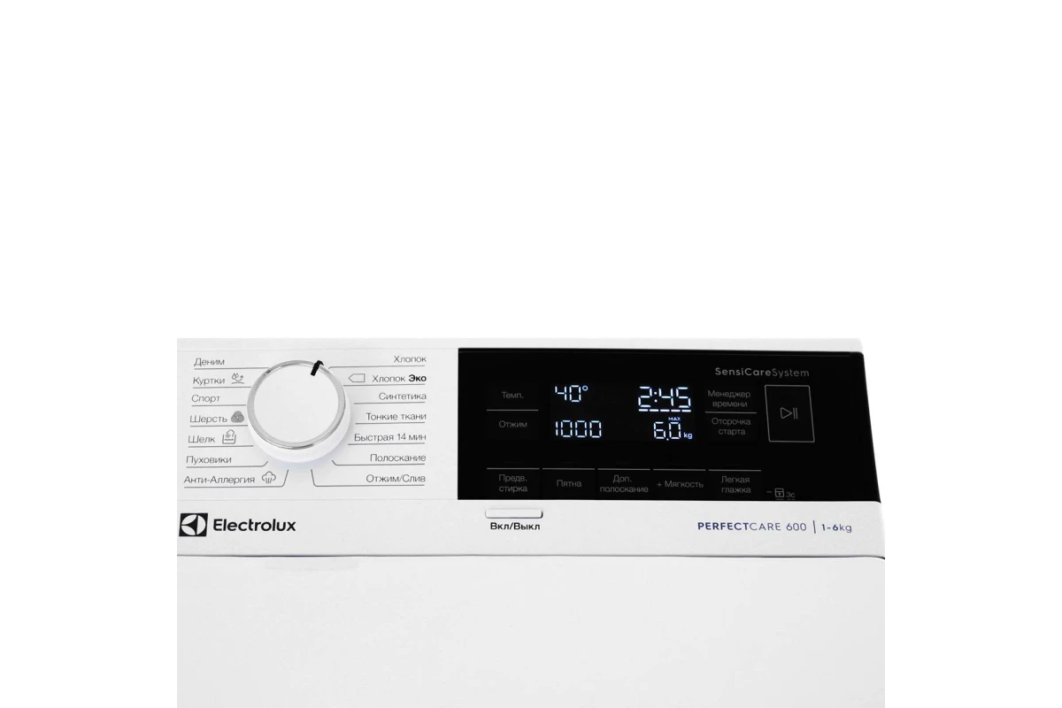 Стиральная машина Electrolux EW6T3R062
