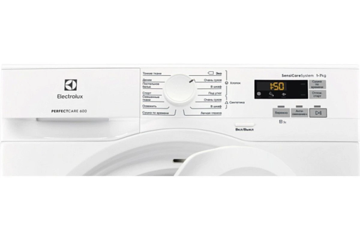 Сушильная машина Electrolux EW6CR527P