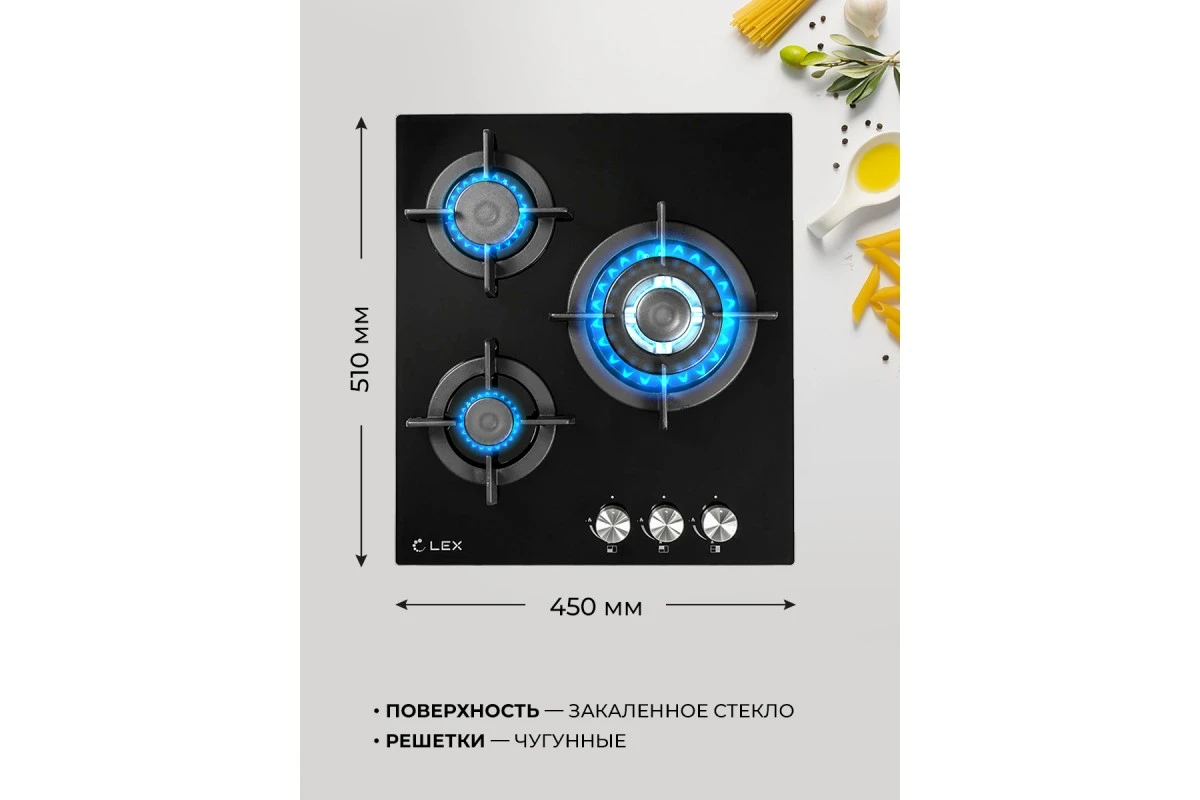 Газовая варочная поверхность LEX GVG 430 BL
