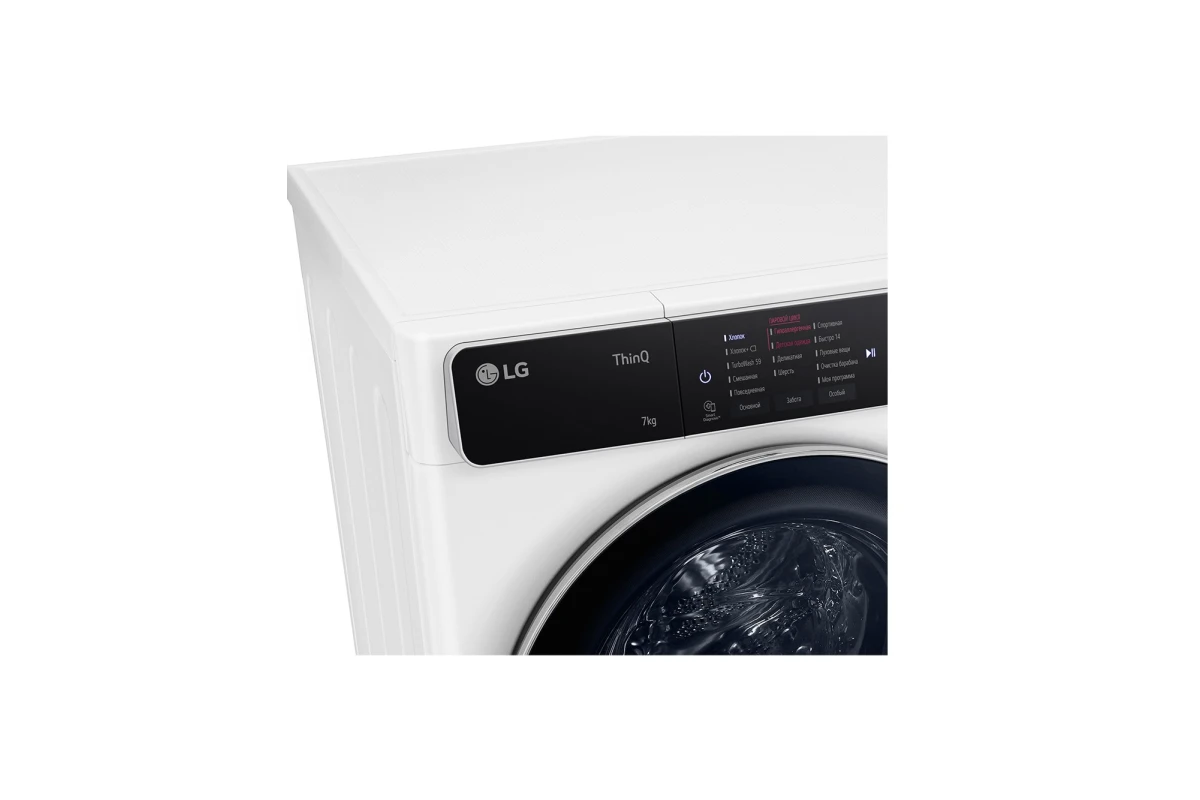 Стиральная машина LG F2T9HS9W