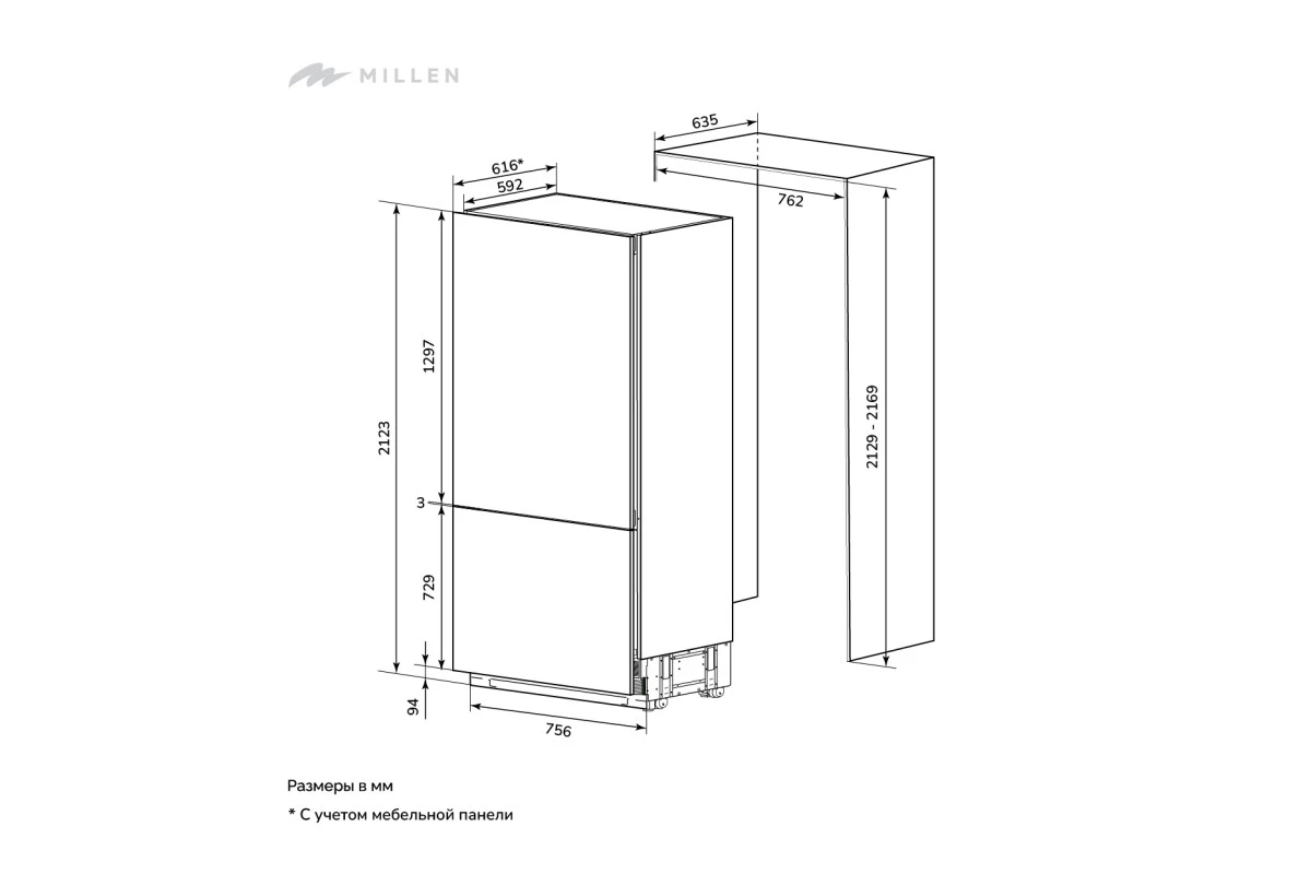 Встраиваемый двухкамерный холодильник MILLEN MBI453MaxPro