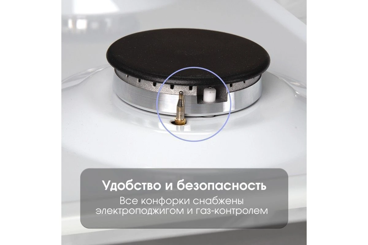 Газовая варочная панель домино Zigmund & Shtain G 14.3 W