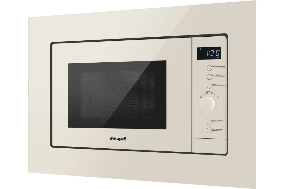 Встраиваемая микроволновая печь Weissgauff HMT-320 BeG Grill