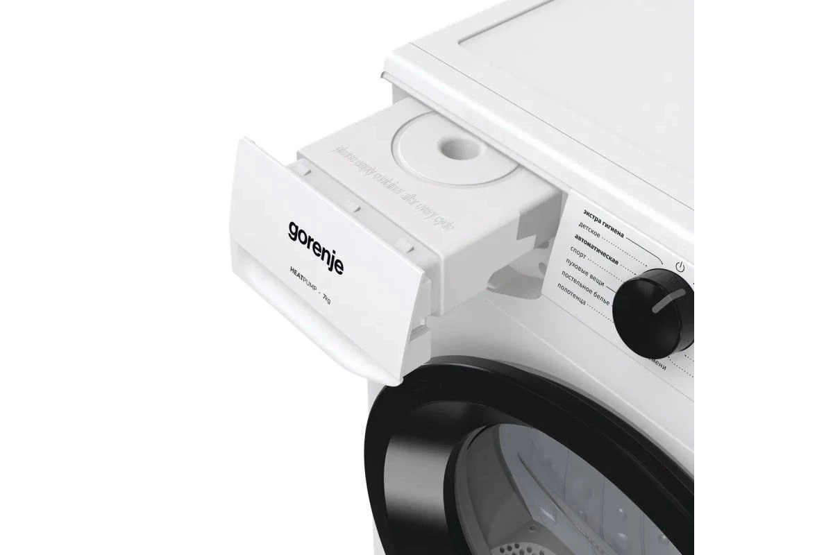 Конденсационная сушильная машина с тепловым насосом Gorenje D2HNE7E/C
