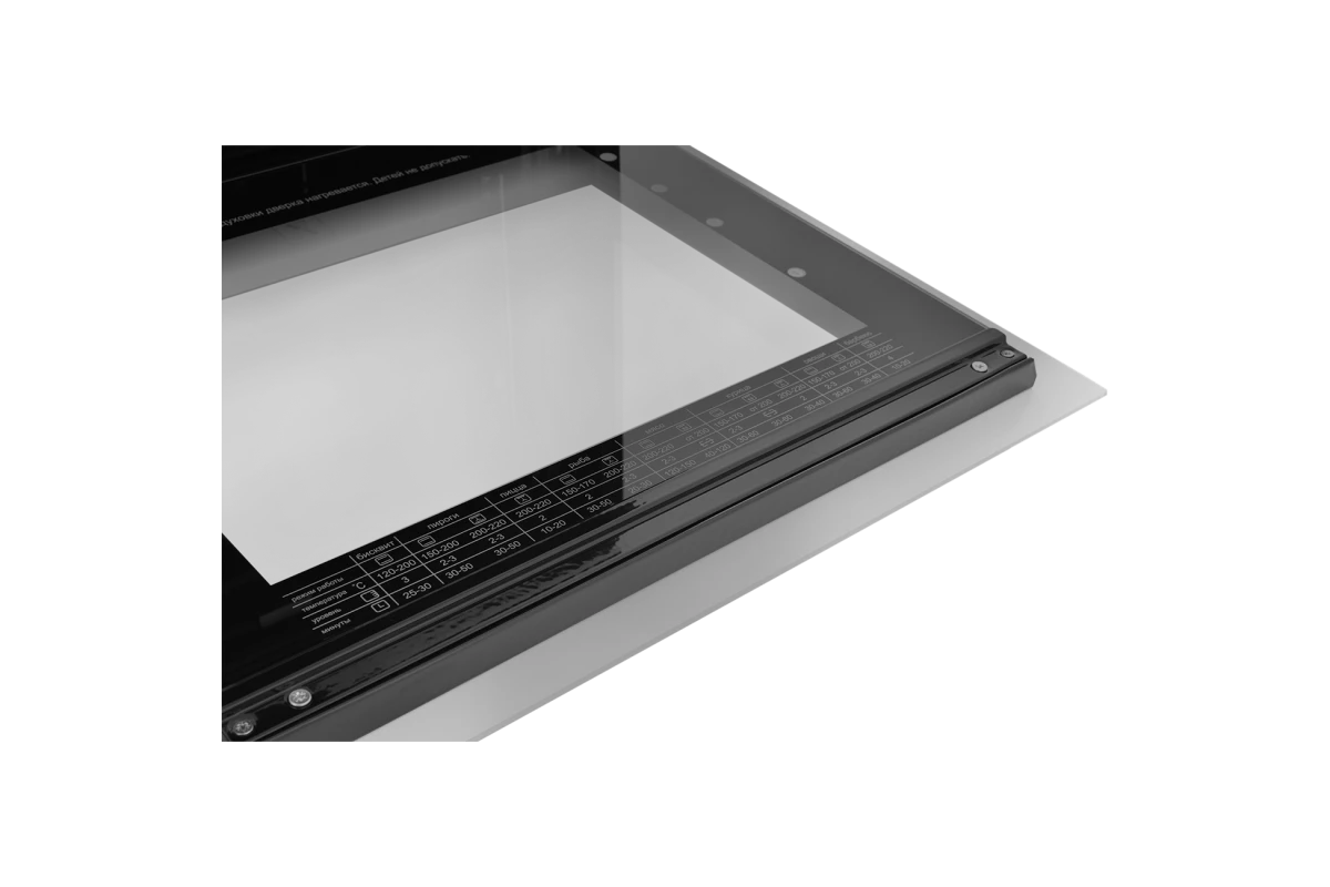 Духовой шкаф ZUGEL ZO A2710 W