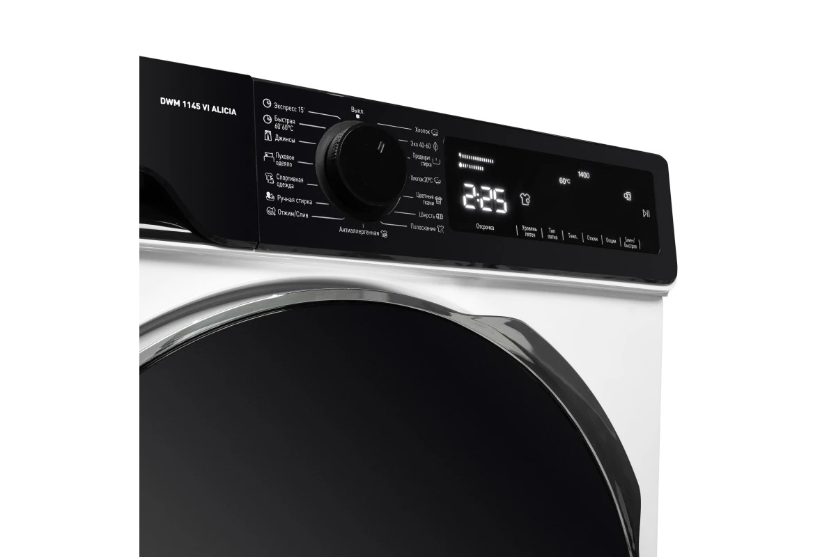 Стиральная машина DeLonghi DWM 1145 VI ALICIA