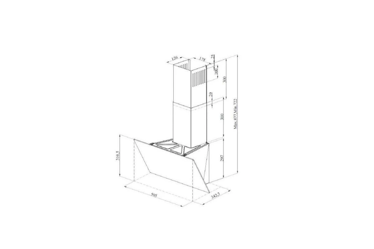 Вытяжка Schaub Lorenz SLD DY6421