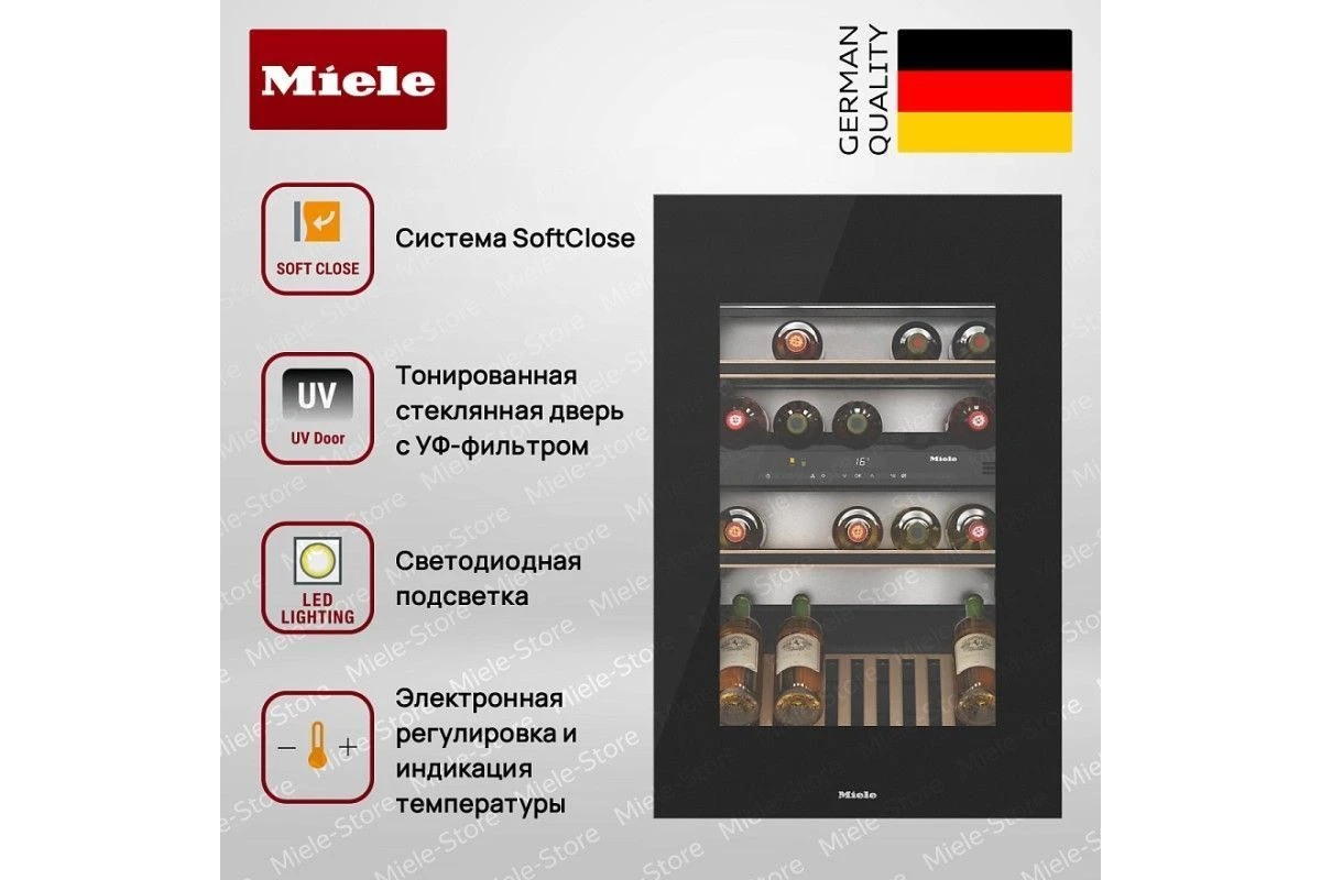 Встраиваемый винный холодильник Miele KWT 6422 iG OBSW