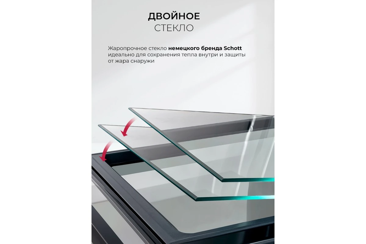 Духовой шкаф встраиваемый LEX EDP 671 BBL MAX