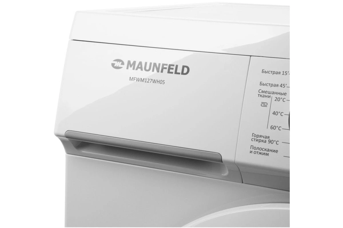 Стиральная машина MAUNFELD MFWM127WH05