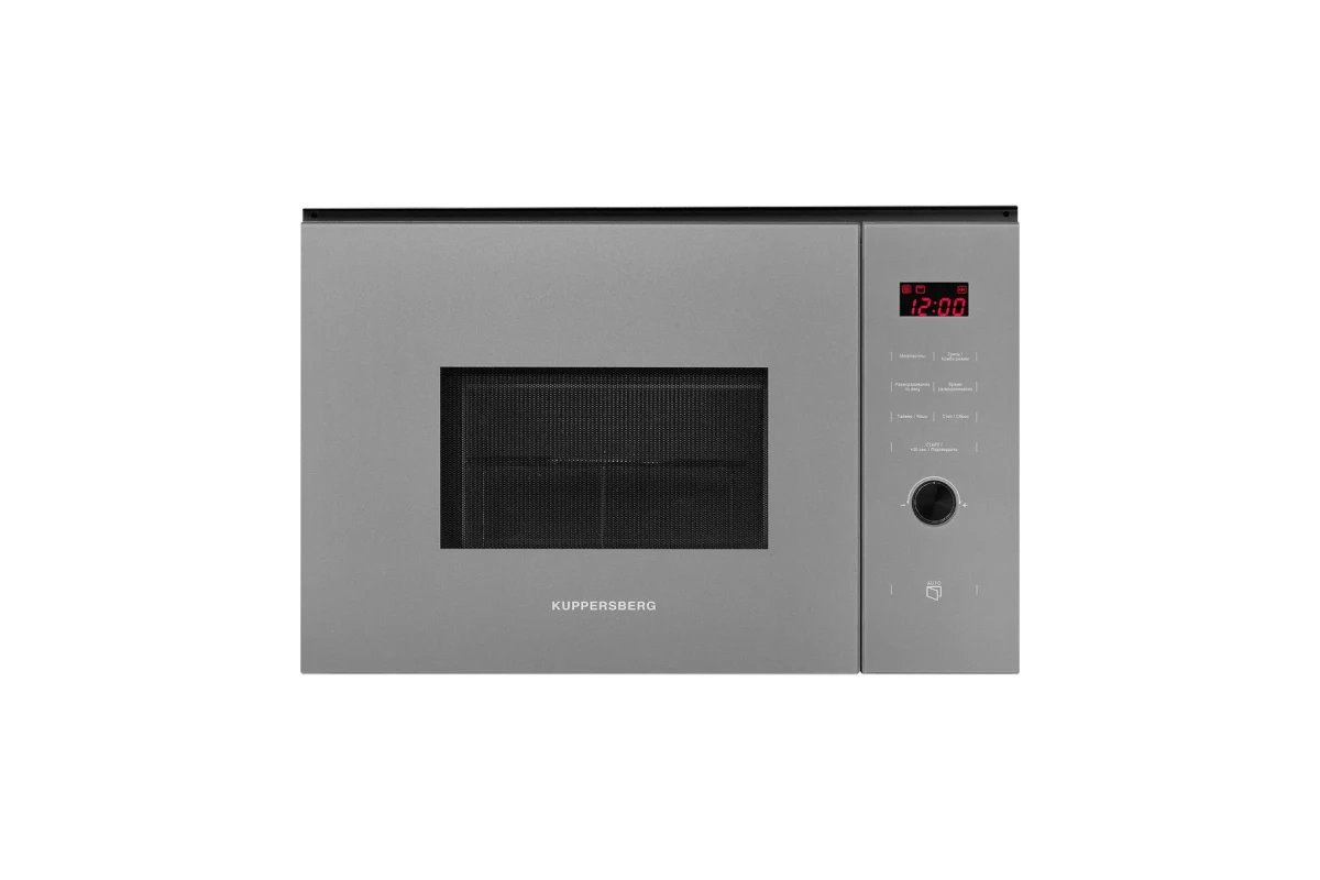 Встраиваемая микроволновая печь Kuppersberg HMW 650 GR