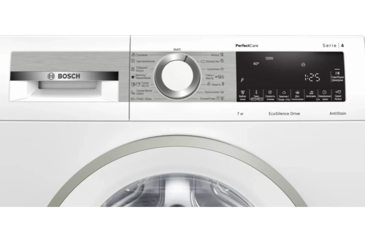 Стиральная машина Bosch WHA222XMOE