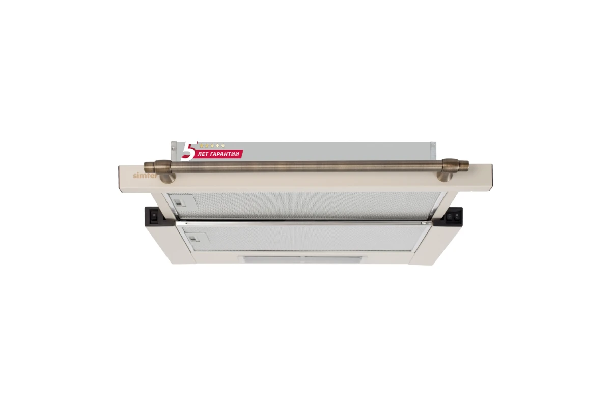 Встраиваемая вытяжка Simfer 6002W