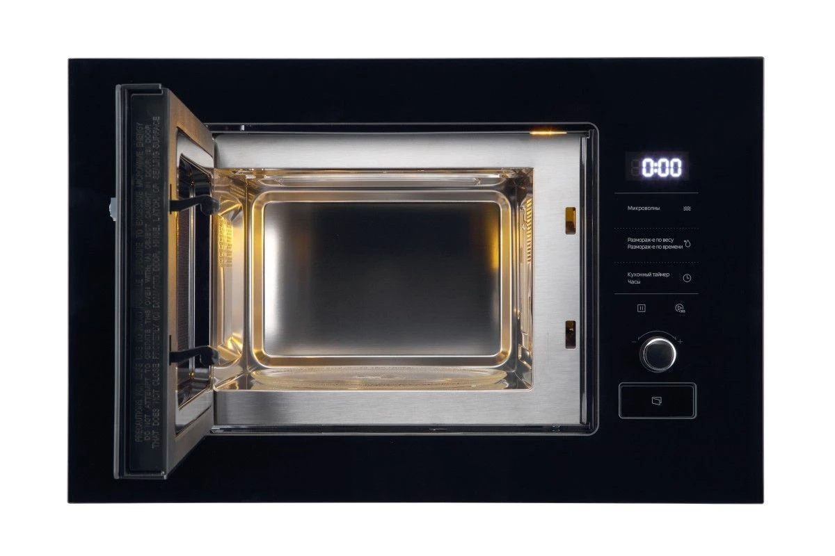 Встраиваемая микроволновая печь Midea MI92170GB