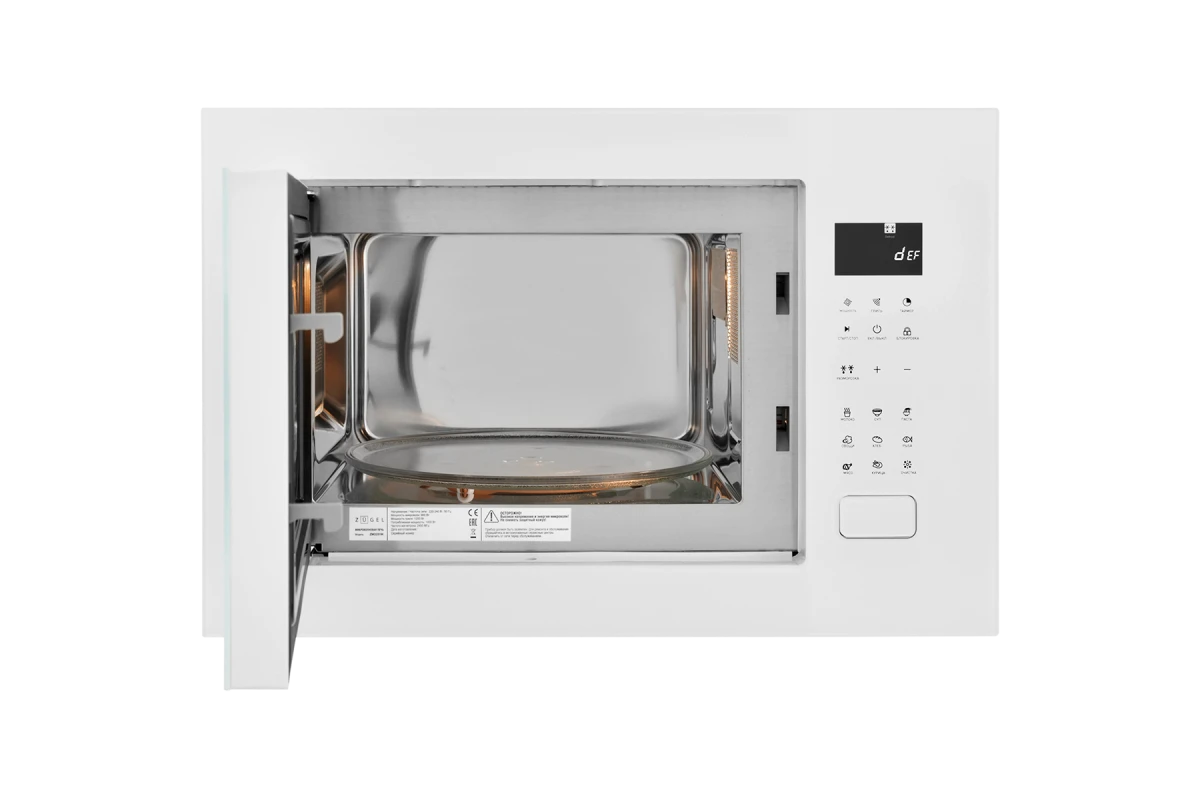 Встраиваемая микроволновая печь ZUGEL ZMO251W