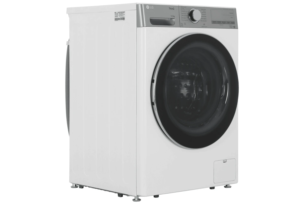 Стиральная машина LG TW4V9RW9E