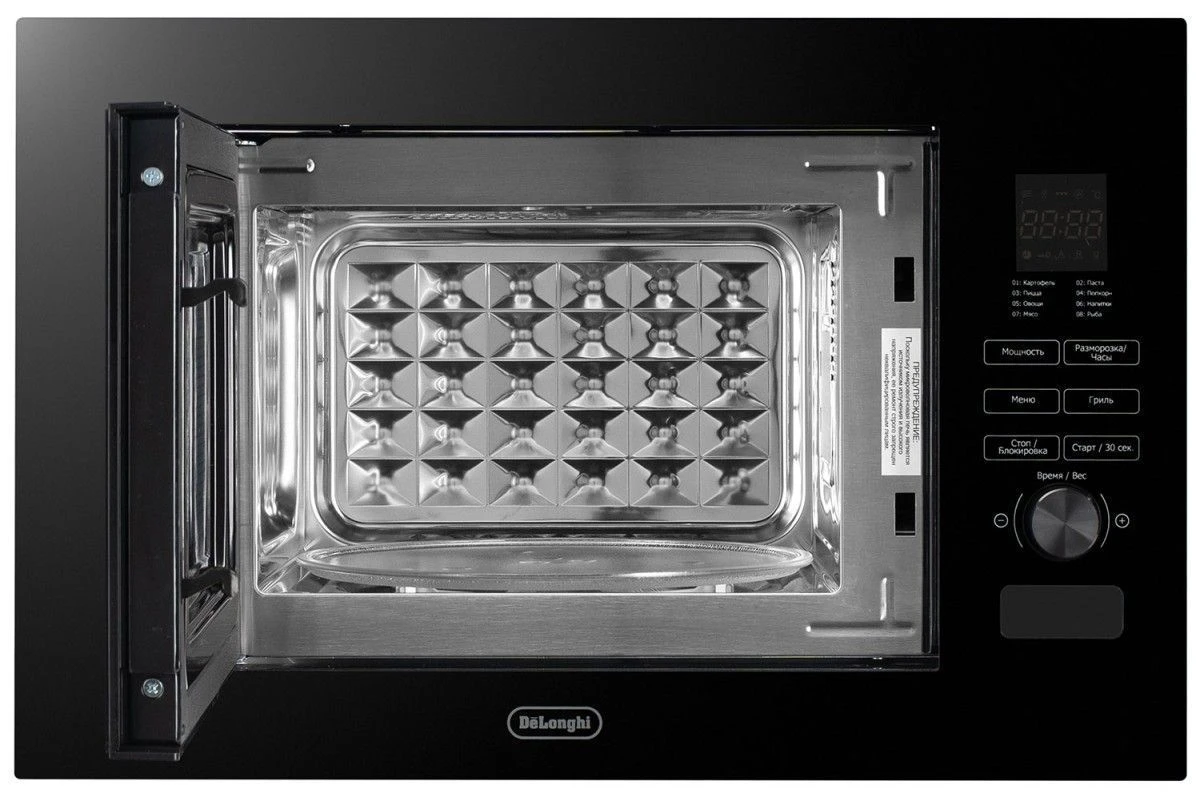 Встраиваемая микроволновая печь DeLonghi DMO 20NB LORENZO