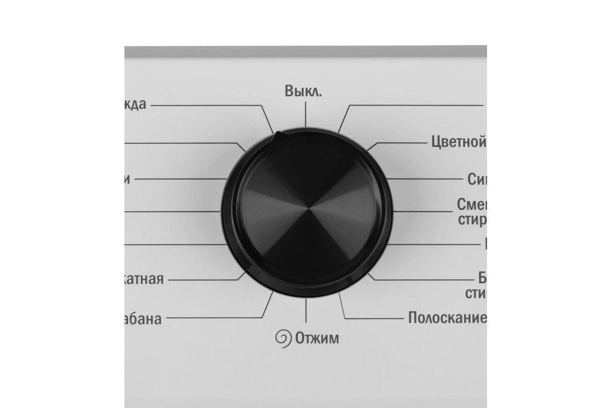 Стиральная машина Schaub Lorenz SLW SW6410