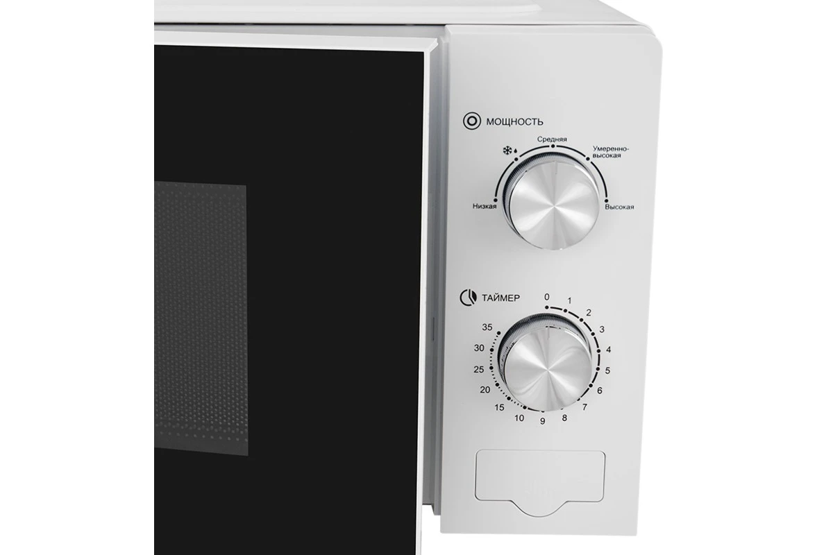 Отдельностоящая микроволновая печь LEX FSMO 20.02 WH
