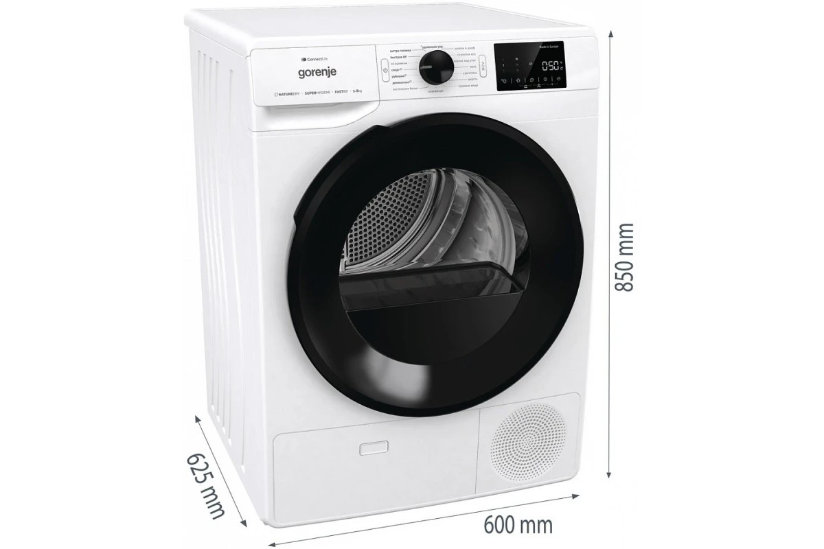 Сушильная машина с тепловым насосом Gorenje DGPNE82GNLW