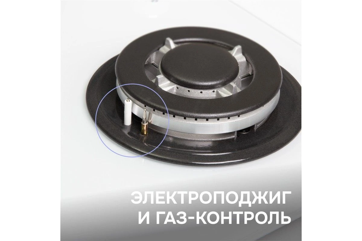 Газовая варочная панель Zigmund & Shtain MN 199.61 W