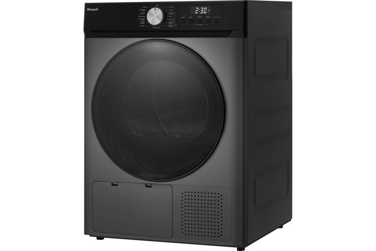 Сушильная машина Weissgauff WD 6010 Heat Pump Deep Grey