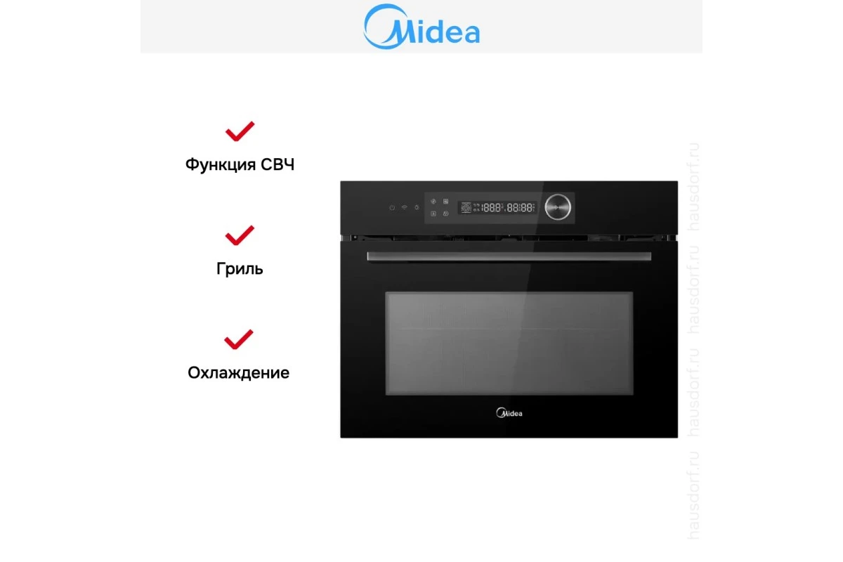 Духовой шкаф Midea MCO82007MBG-I