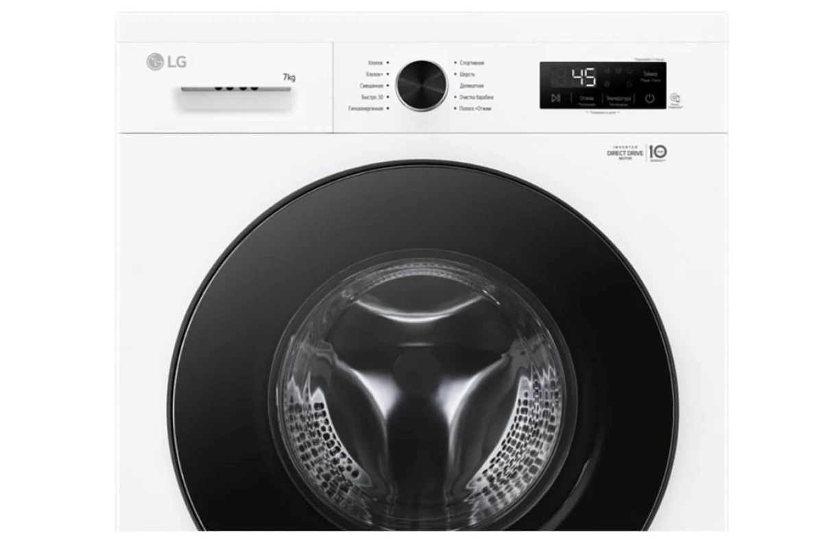 Стиральная машина LG F2Y1HS5W