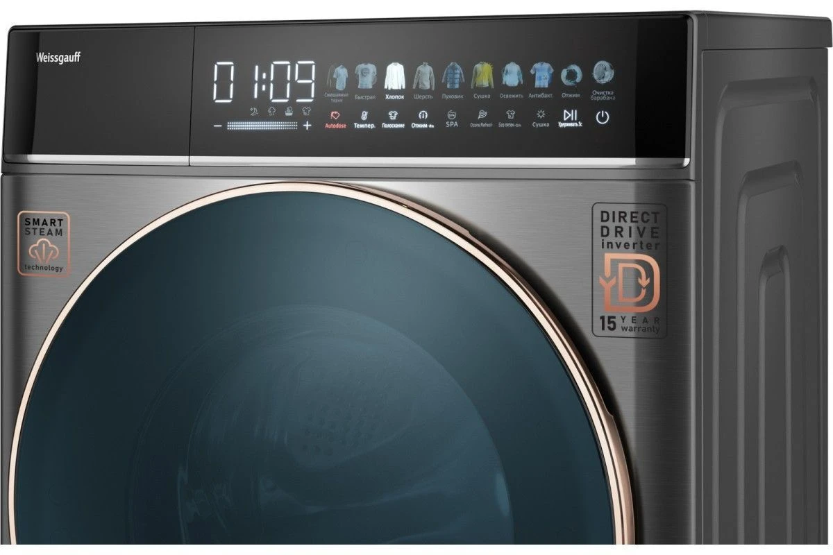 Cтиральная машина с сушкой Weissgauff WMD 58411 Direct Drive Inverter Premium Steam Grey