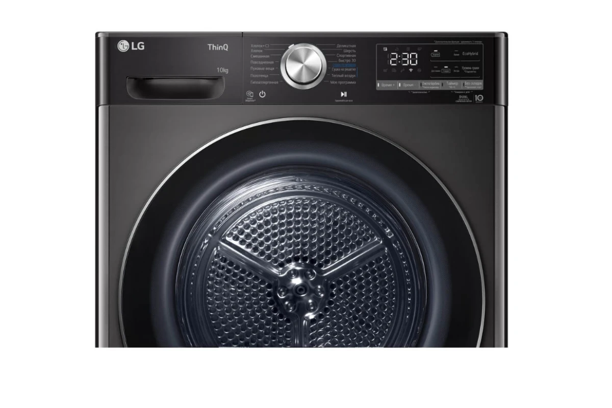 Сушильная машина LG DC10V9V9P
