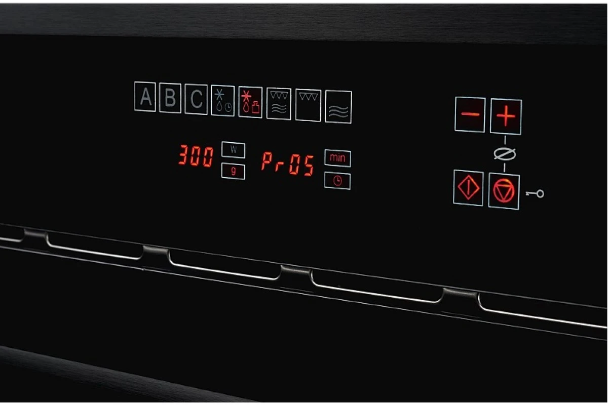 Встраиваемая микроволновая печь Kuppersberg HMWZ 969 B