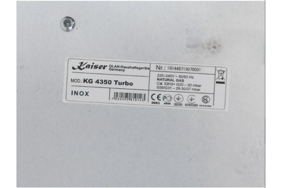 Варочная панель Kaiser KG 4350 Turbo