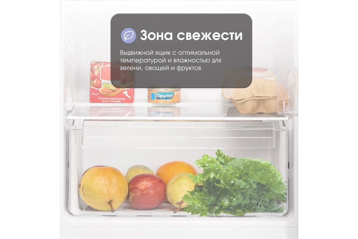 Холодильник Zigmund & Shtain BR 12.1221 SX