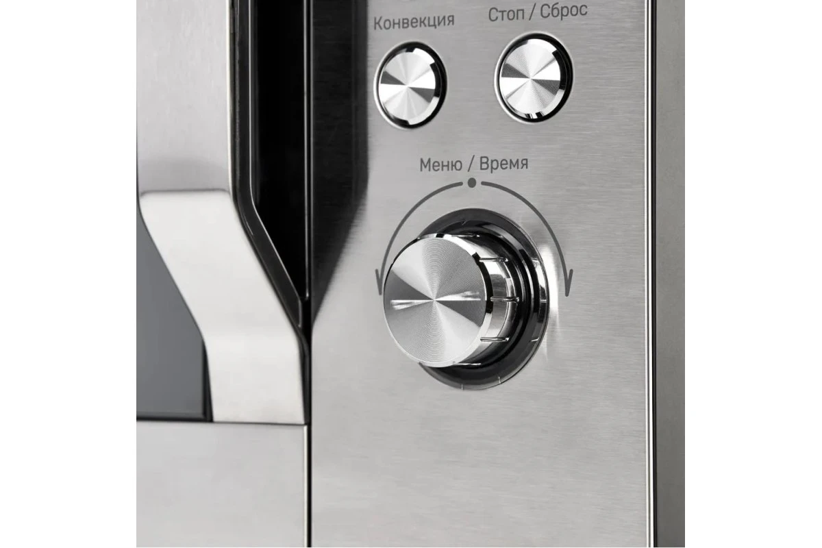 Микроволновая печь Kuppersberg FMW 250 X