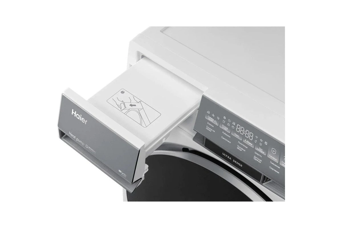 Сушильная машина HAIER X9 HD100-A2387U1
