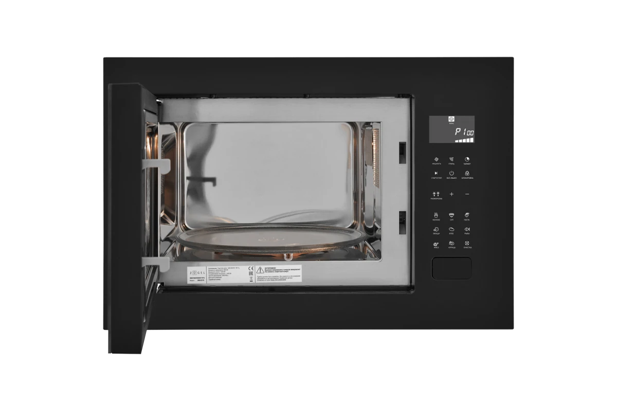 Встраиваемая микроволновая печь ZUGEL ZMO251B