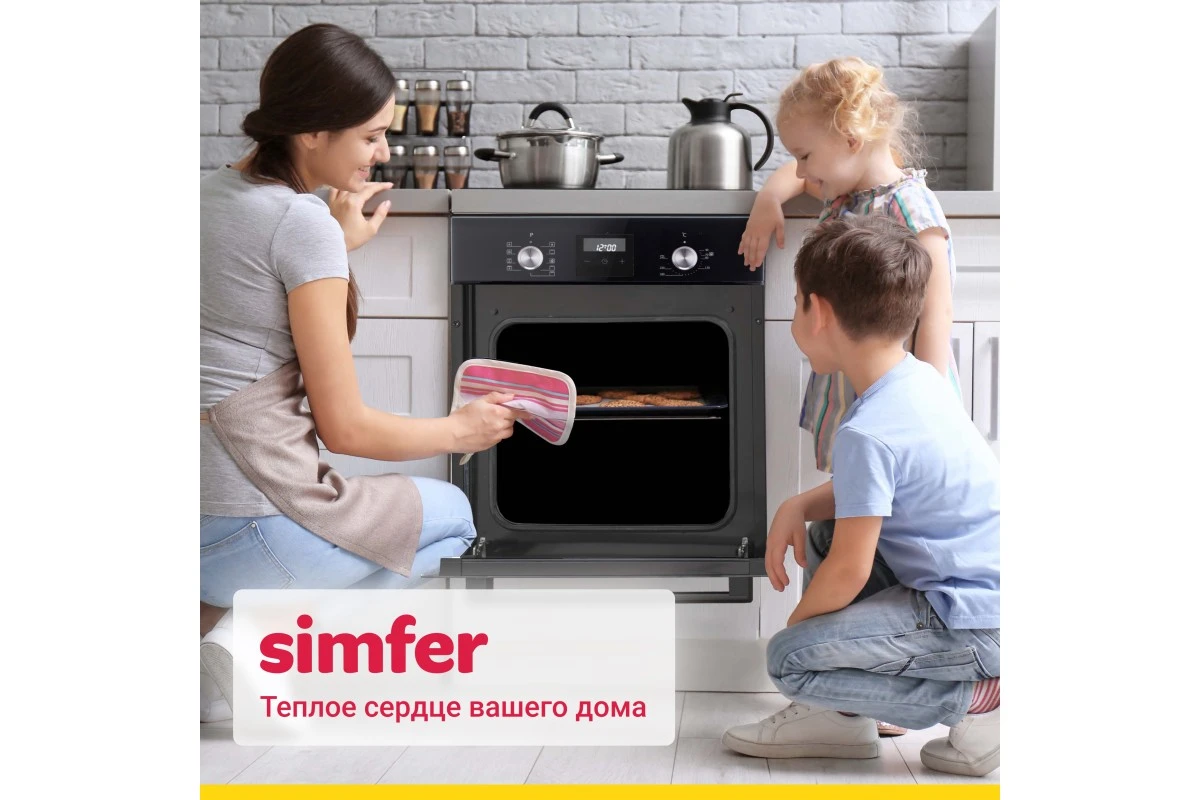 Электрический духовой шкаф Simfer B4EB59070