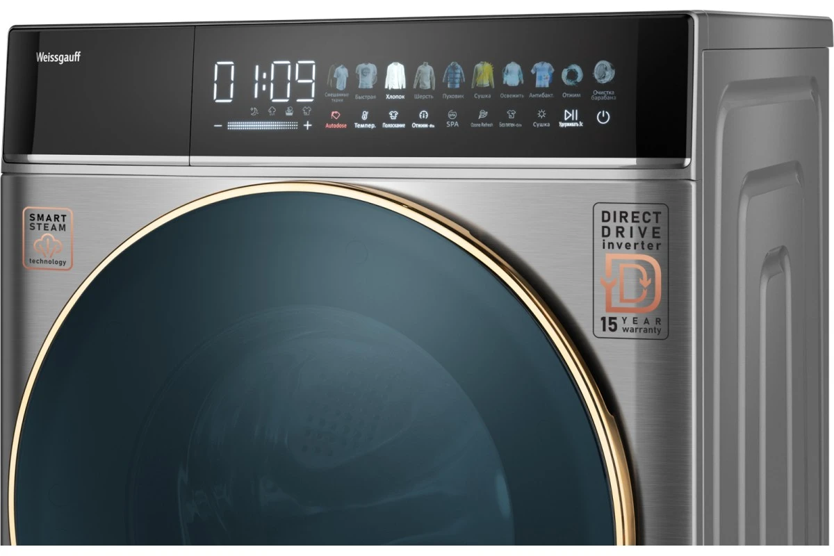 Стиральная машина с сушкой Weissgauff WMD 58411 Direct Drive Inverter Premium Steam Steel