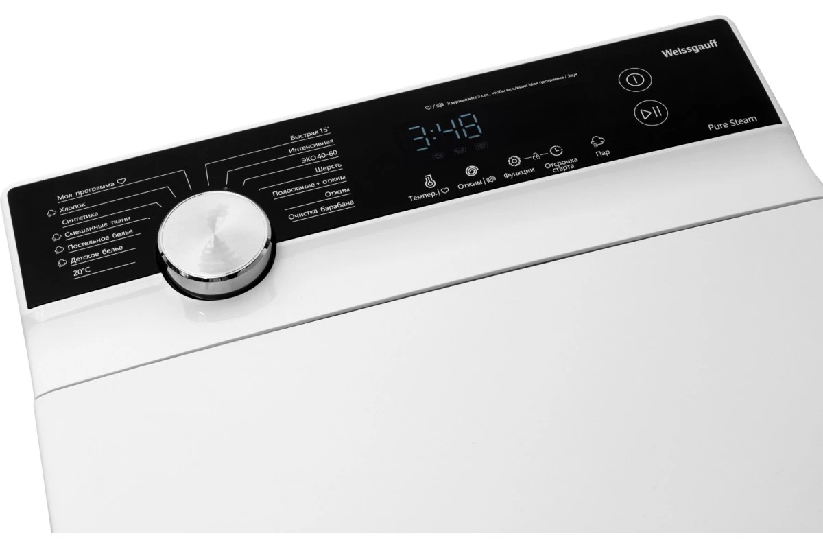 Стиральная машина с вертикальной загрузкой Weissgauff WM 40970 TD Inverter Steam