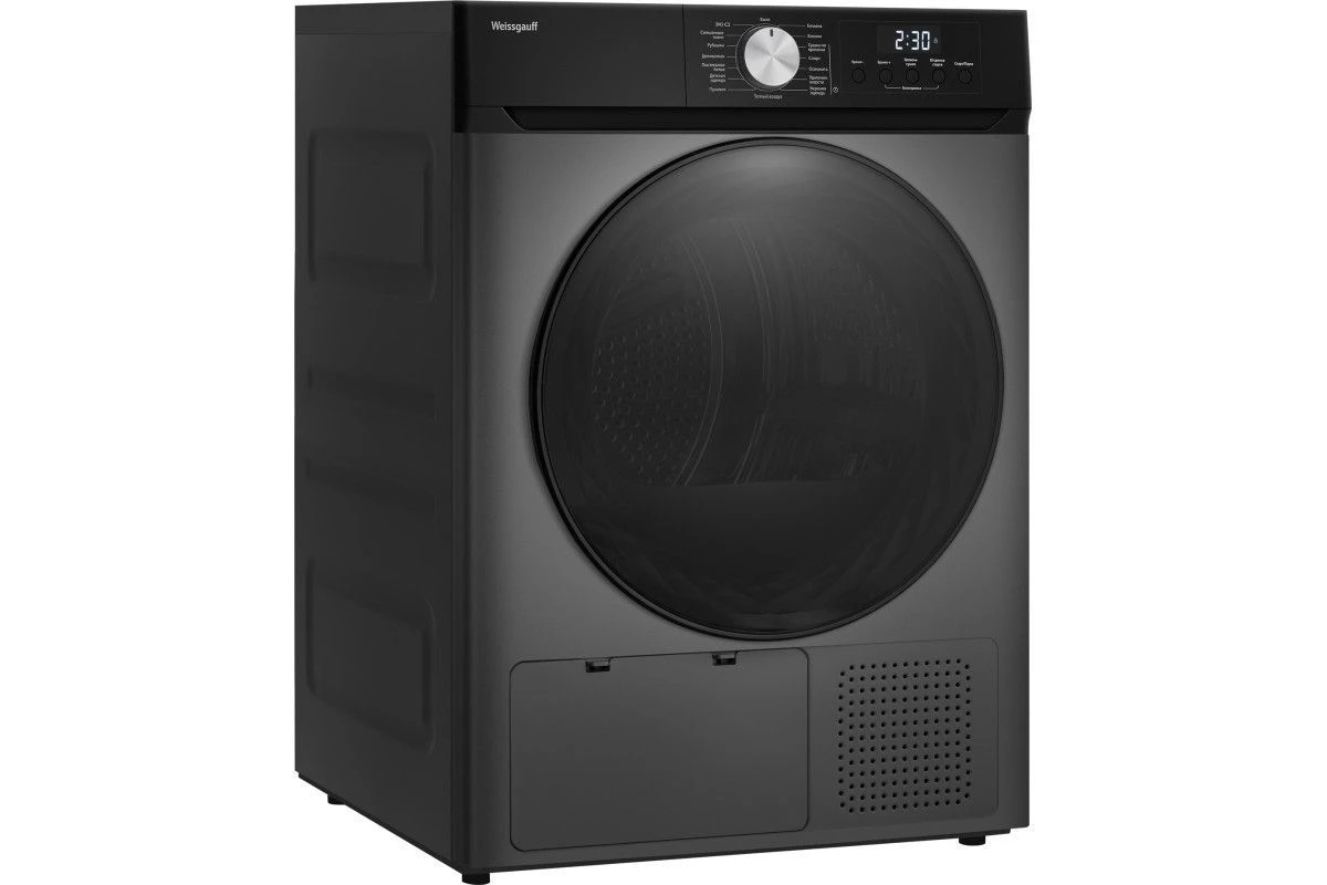 Сушильная машина Weissgauff WD 6010 Heat Pump Deep Grey