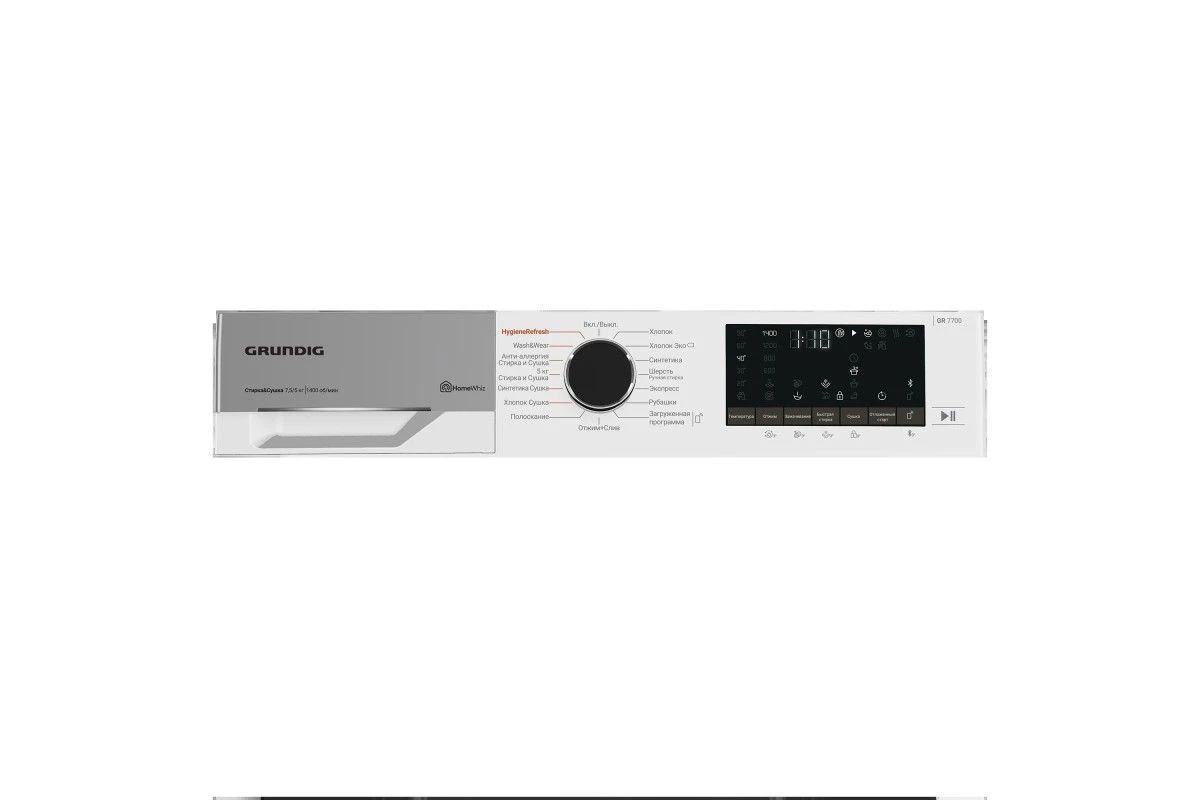 Стирально-сушильная машина Grundig GD7P57H41