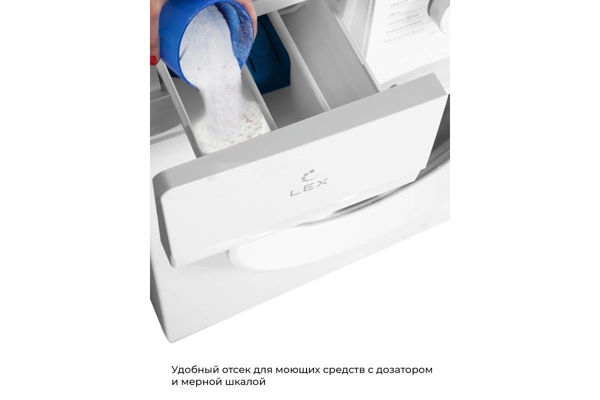 Стиральная машина LEX LWM10012WID