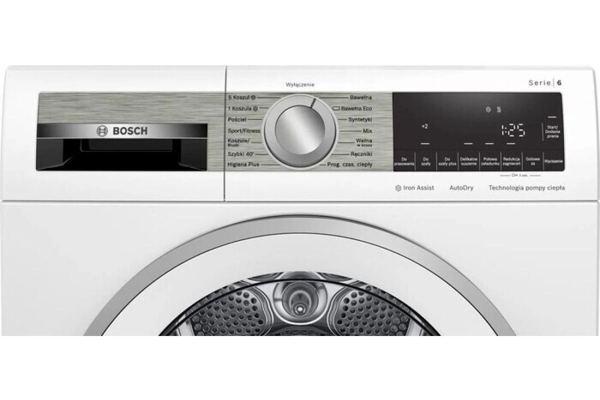 Сушильная машина Bosch WQG233CEPL